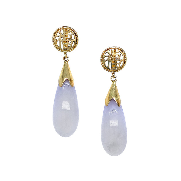 http://alarajewelry.com/cdn/shop/files/Jadite-lavender-treated-drop-earrings-yellow-gold-estate-2_1200x630.jpg?v=1704488954