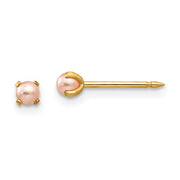 "June" Simulated Blush Pearl Piercing Studs in 14K Yellow Gold