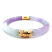 Estate Yellow Gold & Lavender Jadeite Bracelet - "Serendipity"