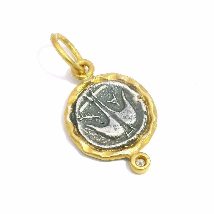 Diamond, Silver & Yellow Gold Pendant - "Helios: God of the Sun"