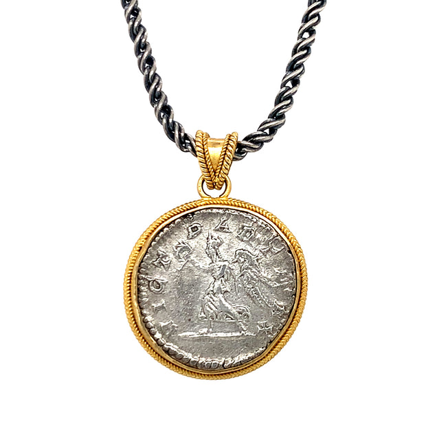 Yellow Gold & Ancient Denarius Coin Pendant - "Caracalla"