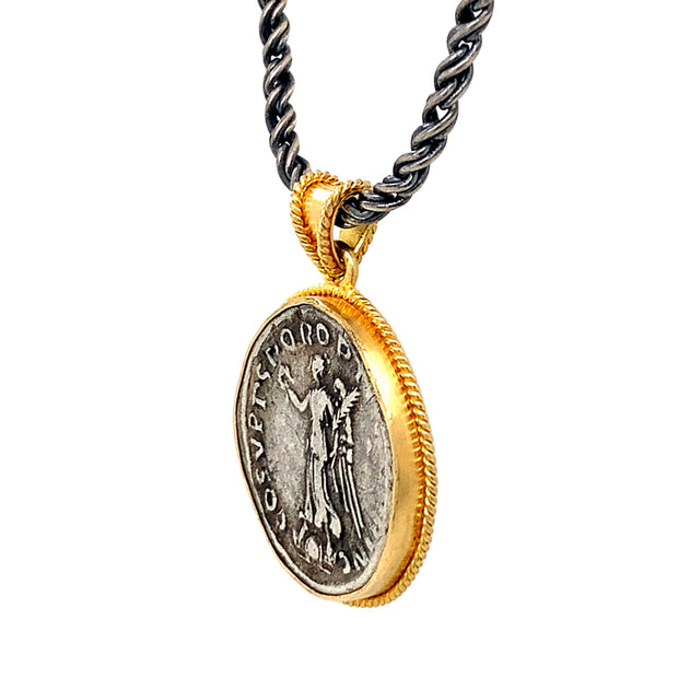 Yellow Gold & Ancient Denarius Coin Pendant - "Trajan"