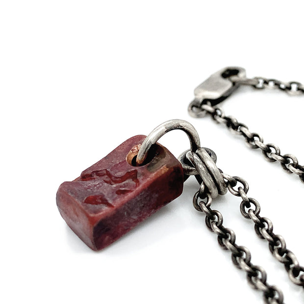 Copper Block Necklace-"Mountain Chunk"